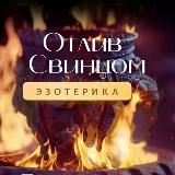 Свинцовые отливки