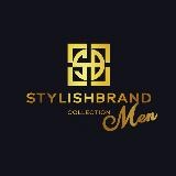 STYLISHBRAND | Мужская одежда