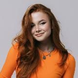 ВЕСНУШКА, когда трек?