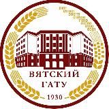 ВЯТСКИЙ ГАТУ🧑🎓