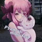 🌈 PSearch + Laska fest