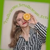 Полезно_Есть🥑