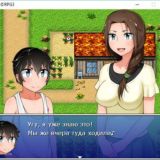 Mucchi Muchi Summer Vacation - Часть 0