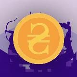 Копійка гривню береже