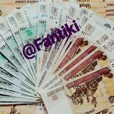 Фантики FalseMoney