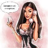 Обработка фото До/после