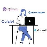 Оплата ресурсов по 🇨🇳