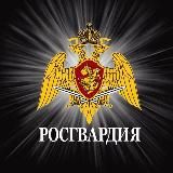 Отдельный бaтальoн полиции МОВО по ВАО ФГКУ УВО ВНГ России.