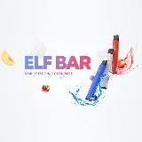 Elf Ukraine