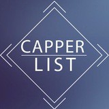 CapperList | Рейтинг на дистанции