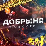 Новости о мире ИИ / искусственного интеллекта