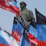 Новости Новороссии