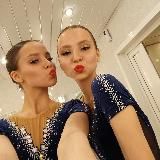 Алсу и Кристина