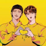 🎄𝓙𝓲𝓴𝓸𝓸𝓴'𝓼 𝓱𝓸𝓾𝓼𝓮🎄