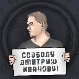 Тюремный МГУ