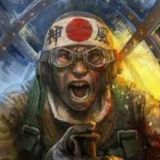 Конские Львы