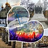 Буденновский/Пролетарский район