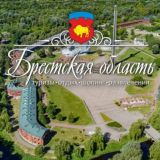 #1регионТуризм