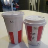 Абруз в тележке🍉🛒