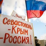 Совет Матерей и Жен ⚓️ Севастополь 🇷🇺