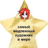 ПЕРЕЕЗД | Торч на Багамах