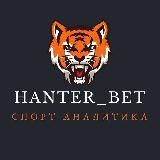 Hanter_bet