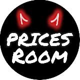 PRICES ROOM 📝