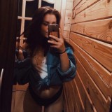 ШМАРОЁБИНЫ