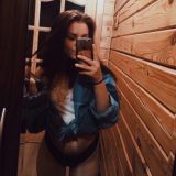 ШМАРОЁБИНЫ