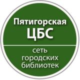 Комментарии