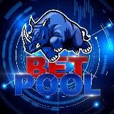 BETPOOL | Прогнозы