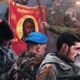 ДОНБАСС ЧАТ