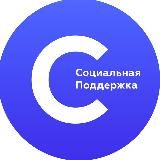 Заработайте со мной 💰