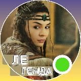 СКАЗКА 🔷 Далёкий город