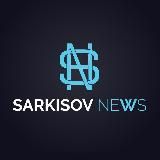 SarkisovNews