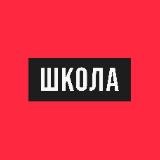 Не забивай на батьків