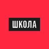 Не забивай на батьків