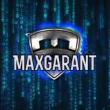 Garant Max Аукционы