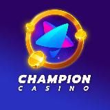 Champion slots (Казино чемпион)