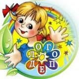 НейроЛОГОПЕД🧠