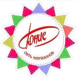 ЮНИС Швейная техника/Товары для рукоделия.