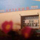 Актаныш туган ягым ❤️ Chat