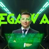 𝙼𝙴𝙶𝙰𝚆𝙰𝚃𝚃𝚂 𝙷𝙰𝙲𝙺