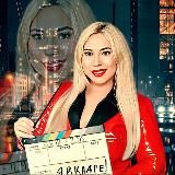 Кастинги и Медиа-карьера