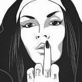 Пошлая академия