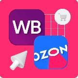 Находки с WB | OZON | Яндекс маркета | Скидки