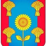 Администрация Новоленинского сельского поселения