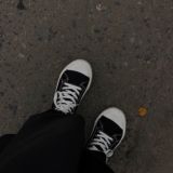 мысли хафсы