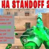 🎃 СЛИВ ЧИТОВ СТАНДОФФ 2/ЧИТЫ STANDOFF 2 🎃