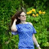 Природа в законе 🕊️ Nature in Law